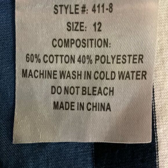 Viero Richi Boys Striped Collared Tee Shirt - Picture 4 of 4